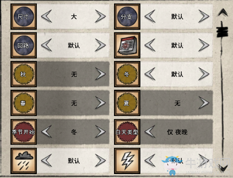 0d1542cf7009206e78ff59b1dc593fcc.png