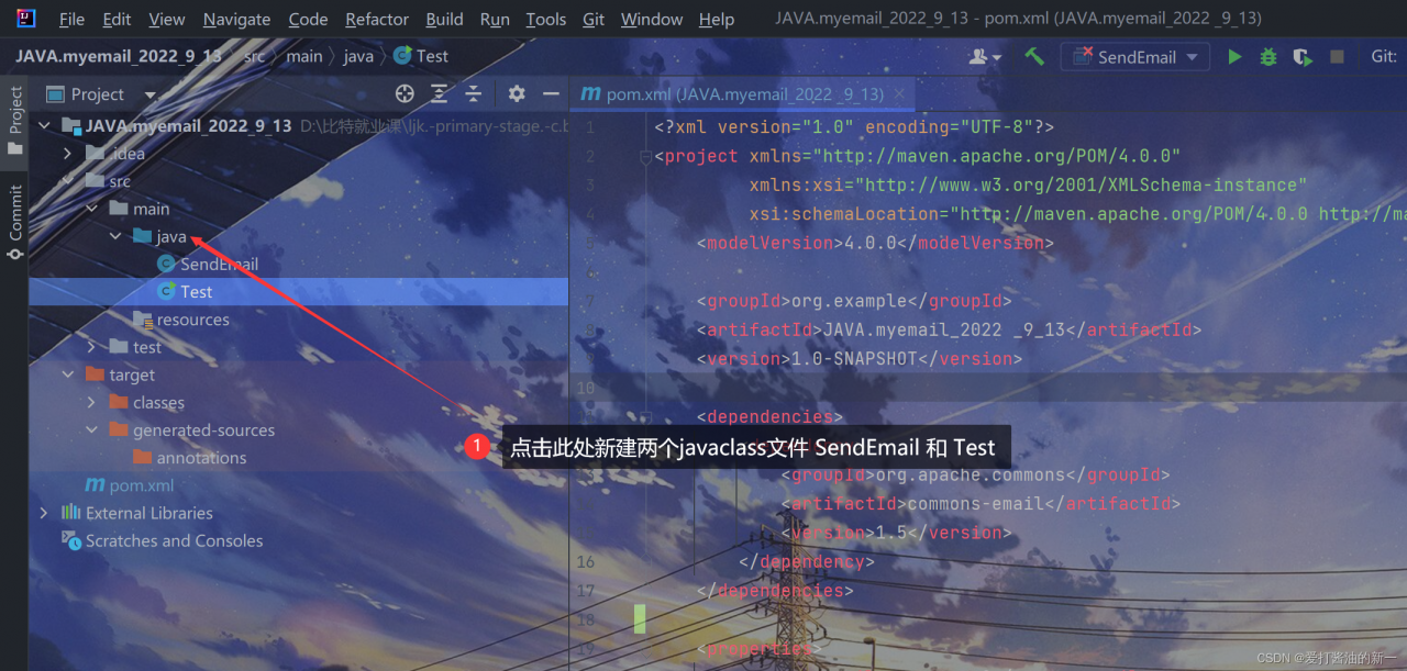 在这里插入图片描述