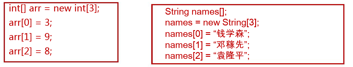 image-20200405212022961