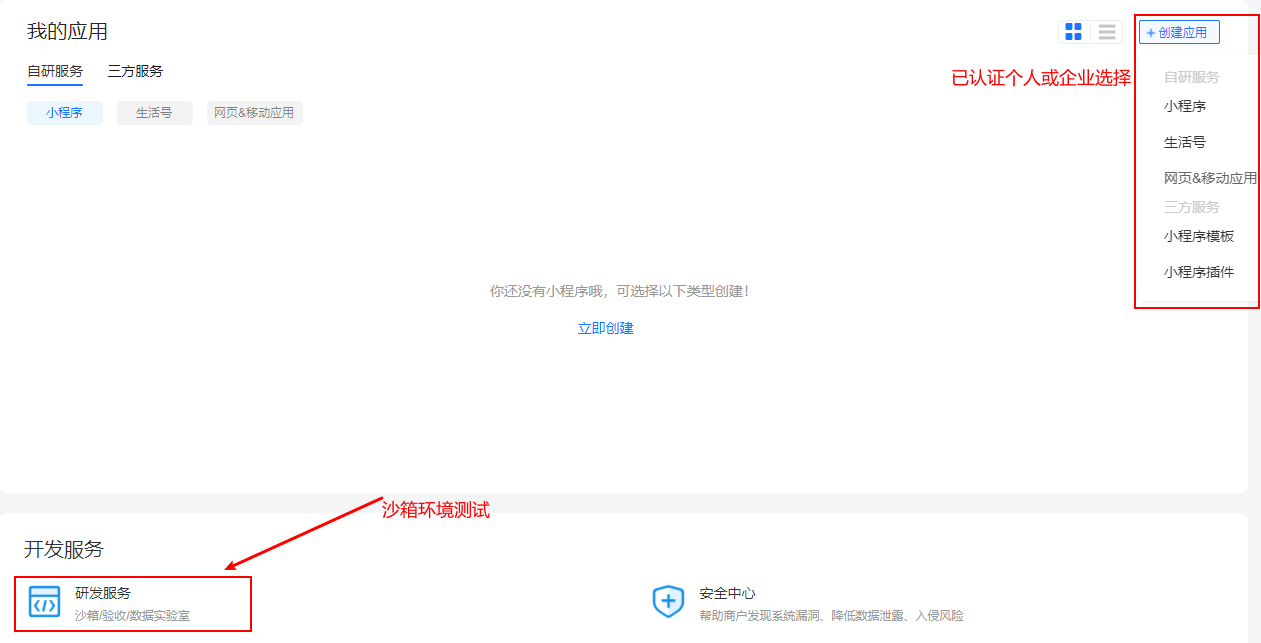 image-20211126190046301