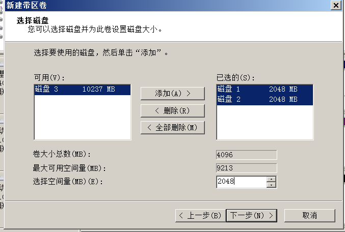 image-20220109123600034