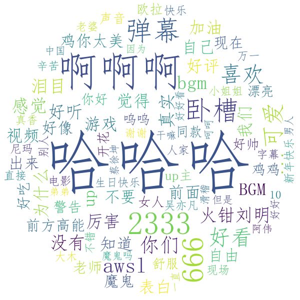 0edd45a840532cc14baf0805871788ca.png