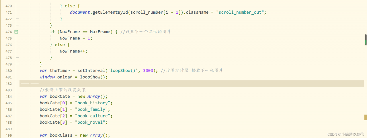 watermark,type_d3F5LXplbmhlaQ,shadow_50,text_Q1NETiBA5bCP6ZmI54ix5ZCD57OW4pGg,size_20,color_FFFFFF,t_70,g_se,x_16