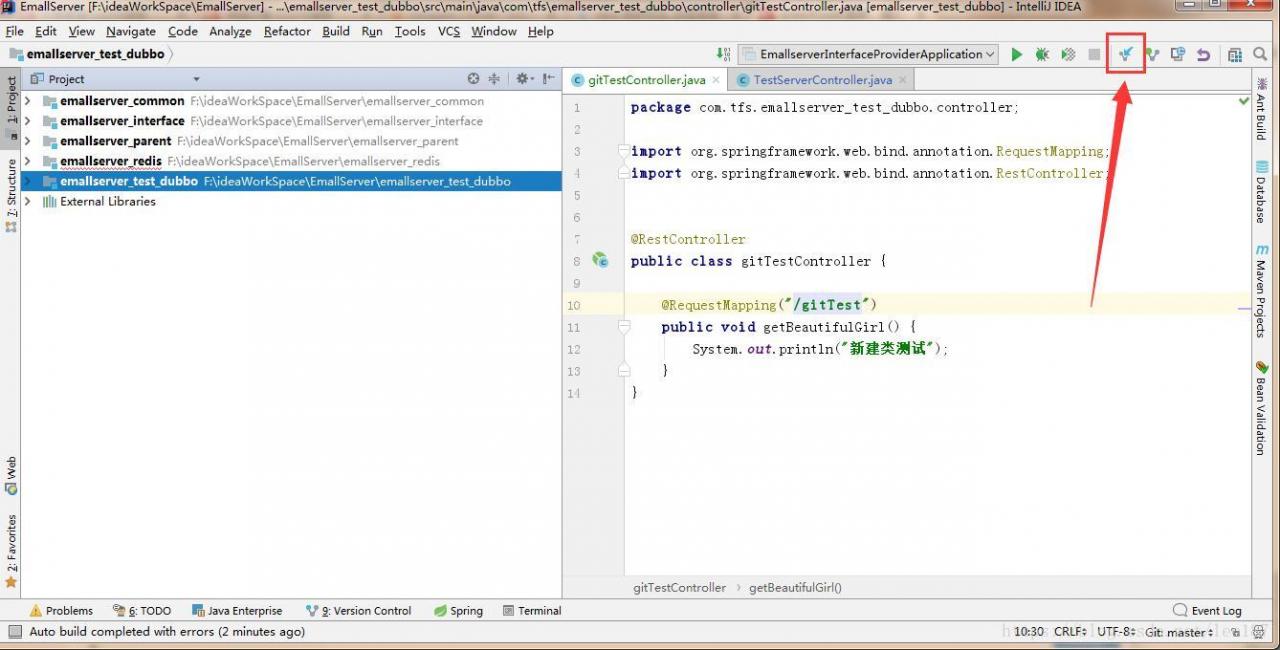 这里写图片描述