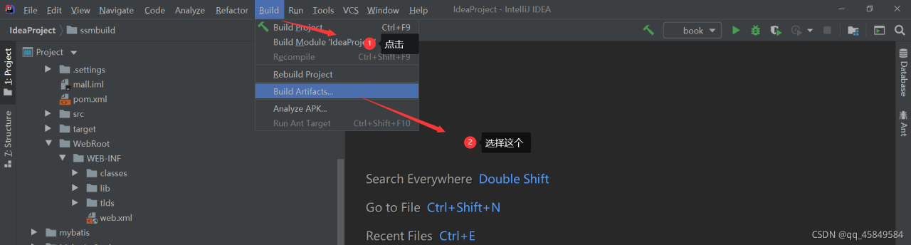 watermark,type_ZHJvaWRzYW5zZmFsbGJhY2s,shadow_50,text_Q1NETiBAcXFfNDU4NDk1ODQ=,size_20,color_FFFFFF,t_70,g_se,x_16