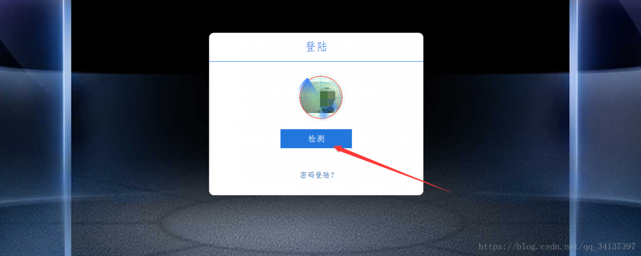 这里写图片描述
