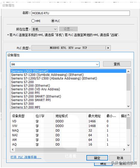 1027819fcd168b303cf42ca63efea3c6.png