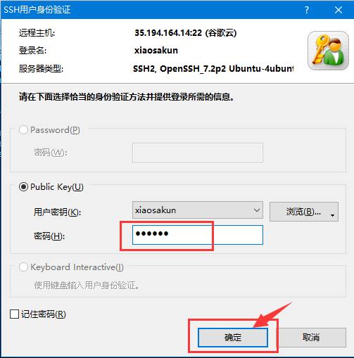 10345471-503db6e26ce69374.png