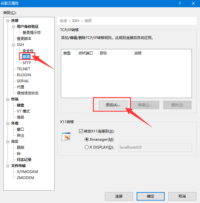 10345471-abf48a4b68db6750.png