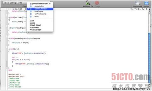 Xcode使用教程详细讲解