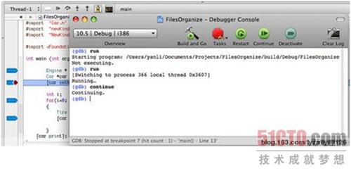 Xcode使用教程详细讲解