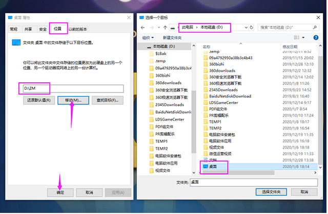 106e70703faf4fe7e3c36c18bd1cf9f1.png