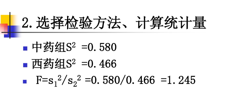 image-20200722113054961