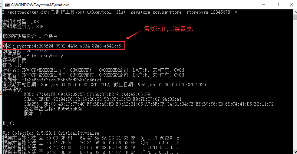 这里写图片描述