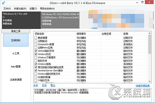 11271e4c94f0636f4c37a9837fb9f782.png