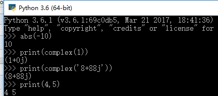 1142626-20170409233341691-2026489383.png