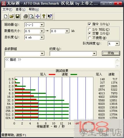 1148546_20110712546280765.jpg