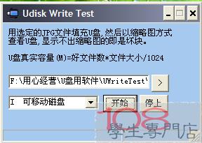 1148546_20110712546340250.jpg