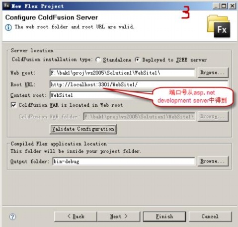 FluorineFx教程 - 异名 - 回眸昨日的脚印,欲来欲远... FluorineFx教程 - 异名 - 回眸昨日的脚印,欲来欲远...