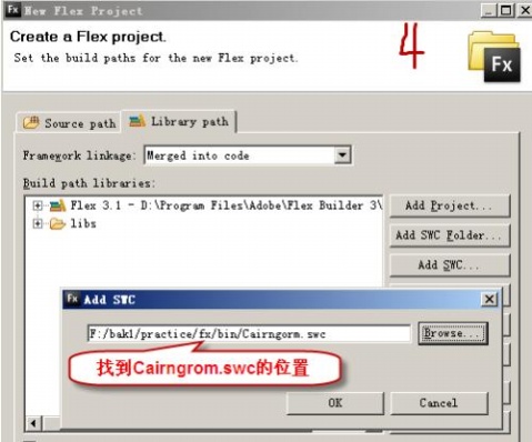 FluorineFx教程 - 异名 - 回眸昨日的脚印,欲来欲远... FluorineFx教程 - 异名 - 回眸昨日的脚印,欲来欲远...