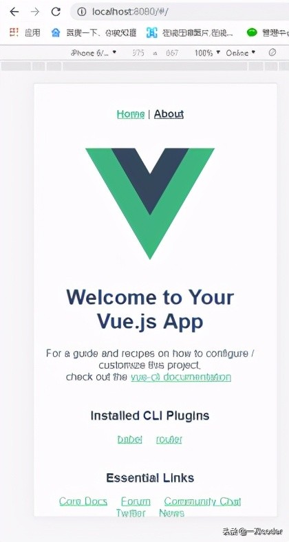 web前端：vue-cli3后图形化UI界面创建项目深度剖析