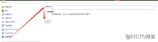 gitlab+jenkins+harbor自动化打包部署maven项目