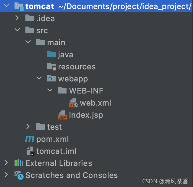 web项目结构