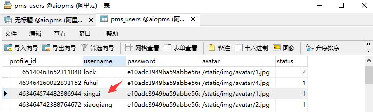 12d5e5e671684631758e0ad641b8ad9e.png