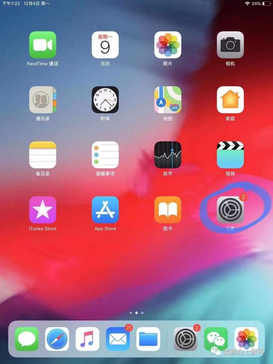 1317f6ddd60fcec1f7cff56ed09190e9.png
