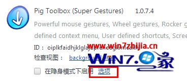 1362bc2c0302acc81a1f6a49c18cf390.png