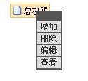 13c563f783dd85e810f9f26e43884d6a.png