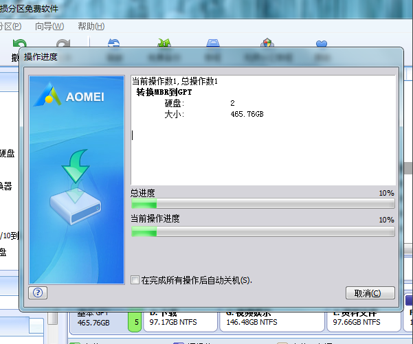 13cf21a4447e1e44c5e7ebea51e63a36.png