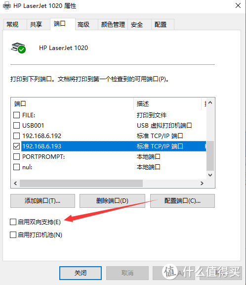 13e1030ecaa8927b2f86b2f869004499.png