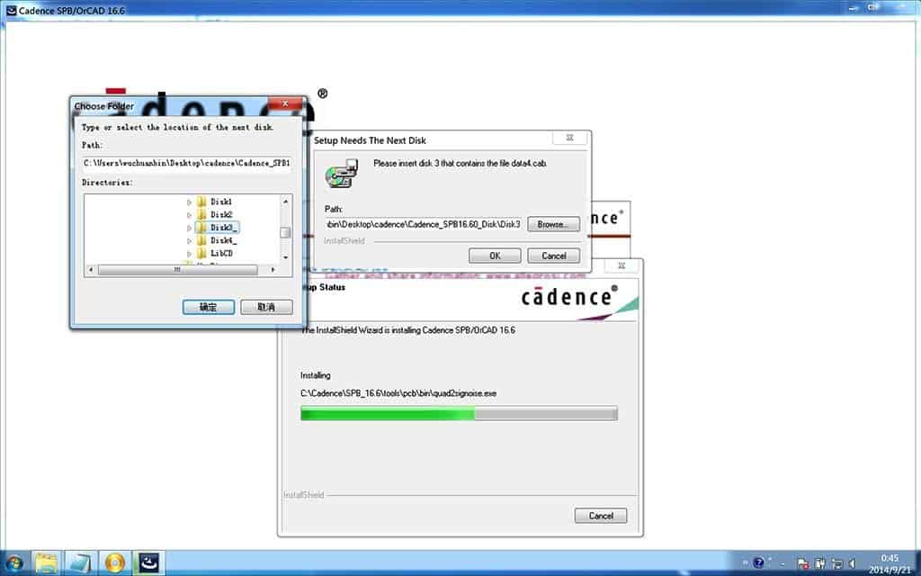 Cadence OrCad Allegro SPB 16.6 下载及安装破解指南-12