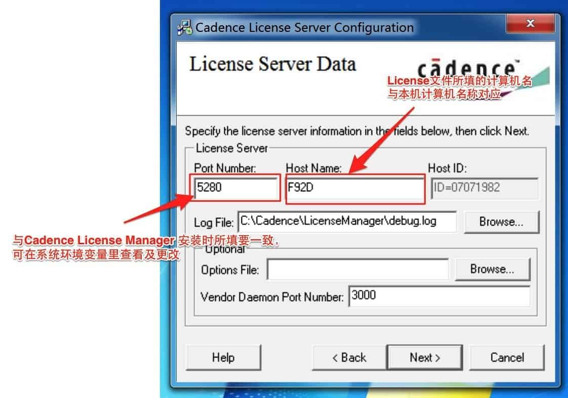 Cadence OrCad Allegro SPB 16.6 下载及安装破解指南-23