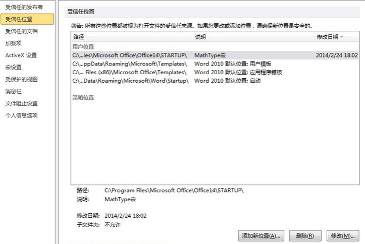 1414369-20190628150008533-577747282.png