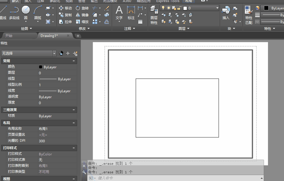 146774039_2_20181012080919433