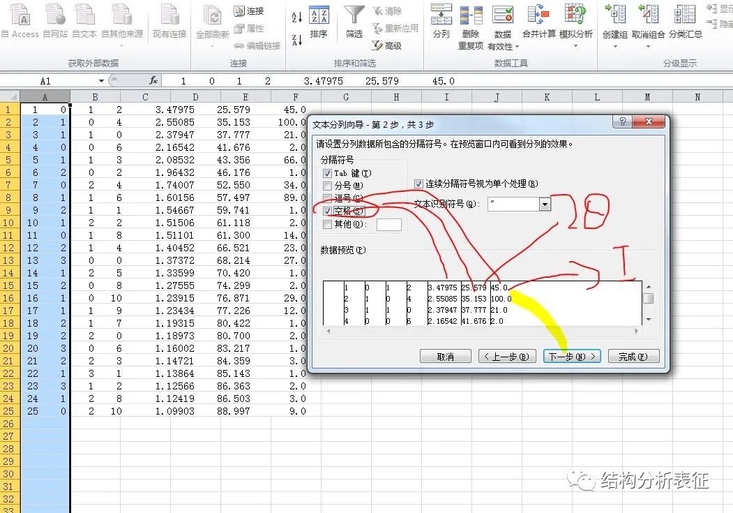 14fe586ae2fb00dbdb3683cab0d62f9f.png