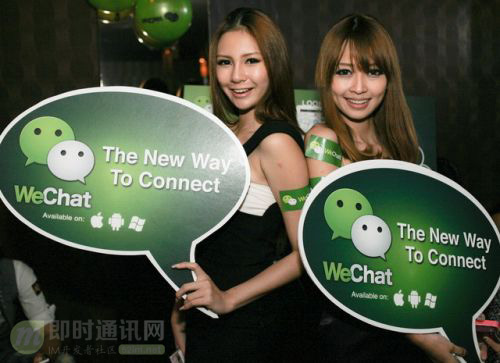 webp