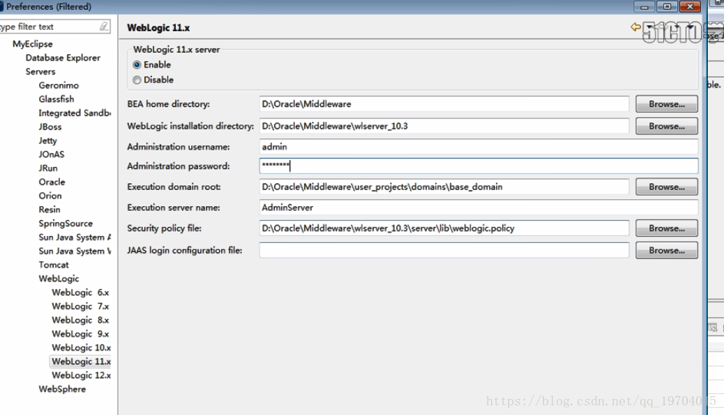 eclipse中配置weblogic