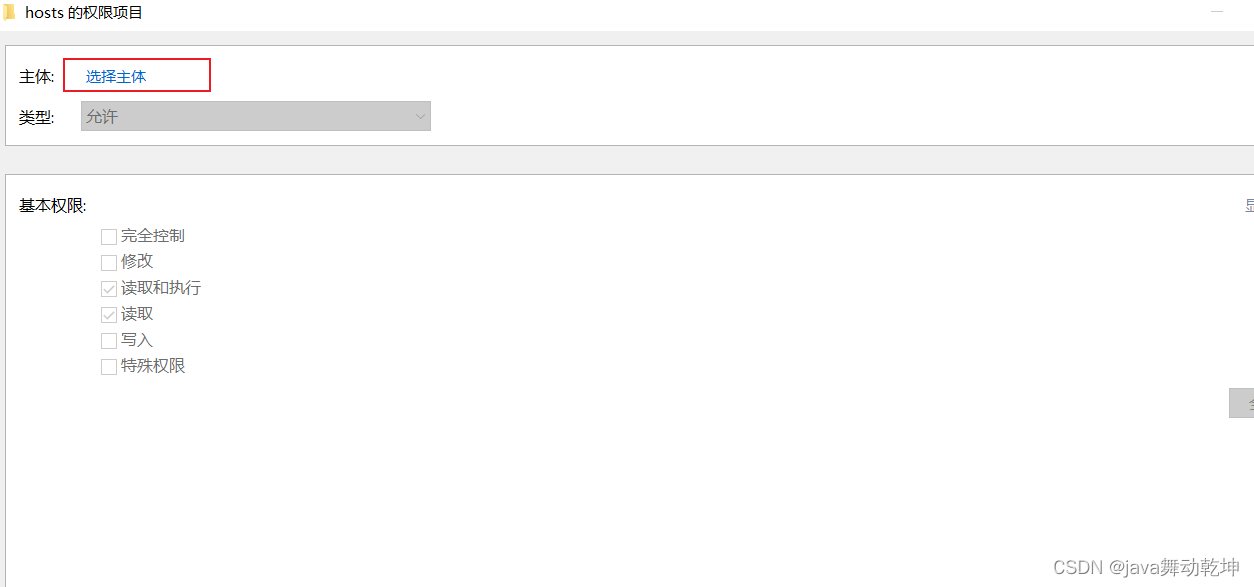 在这里插入图片描述