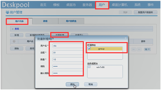 图片关键词