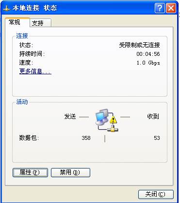 155e90a7e1c99351eefbe2fa1cfe8e47.png