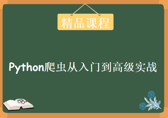 1589863346439771.png