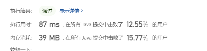 1591cee9f6ed888de8f7a839c5a1f291.png