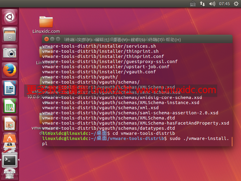 VMware虚拟机 Ubuntu 16.04 安装 VMware Tools