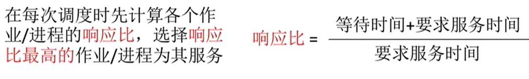image-20210622095207533