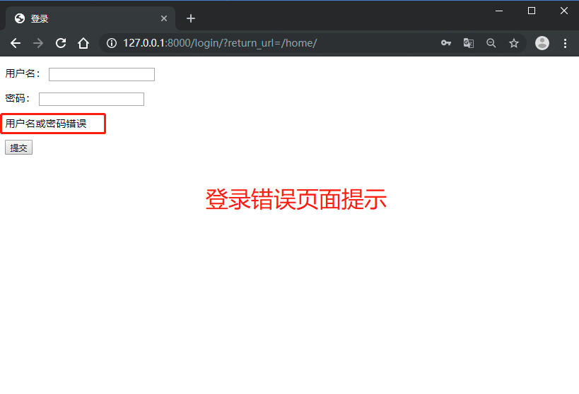 1644071-20190626215052209-2086726318.gif