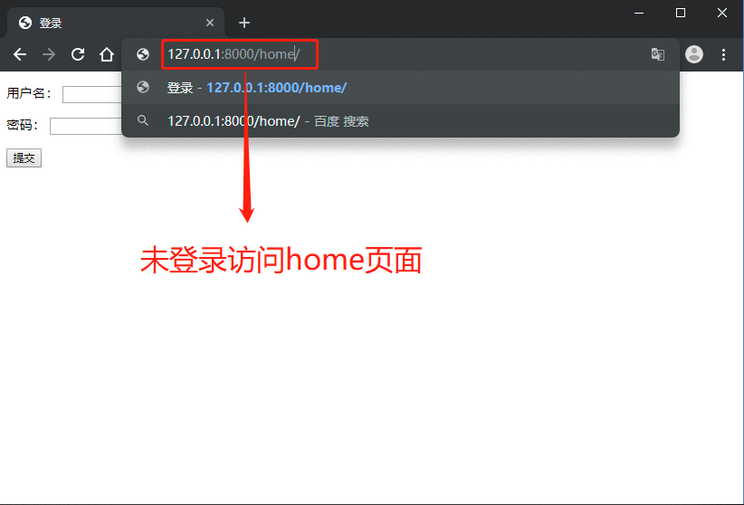 1644071-20190626215154128-1819838501.gif