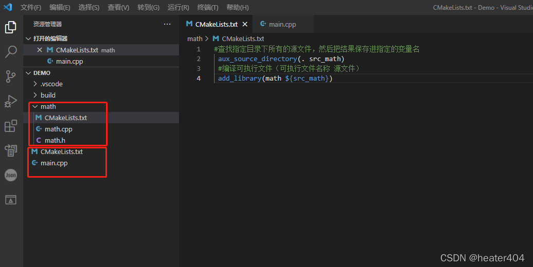 [外链图片转存失败,源站可能有防盗链机制,建议将图片保存下来直接上传(img-kUxWqBhX-1643097905145)(C:\Users\DELL\AppData\Roaming\Typora\typora-user-images\image-20220125144817725.png)]